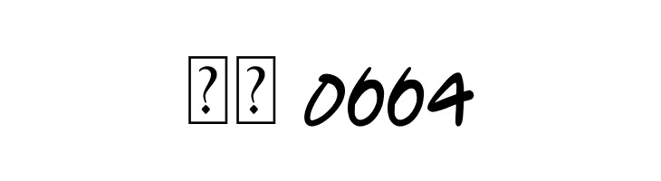 Wamatto  Скачать бесплатные шрифты