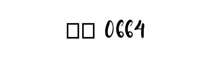 Blue Julieta  Скачать бесплатные шрифты