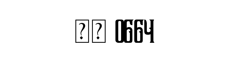 Deathmatch  Скачать бесплатные шрифты