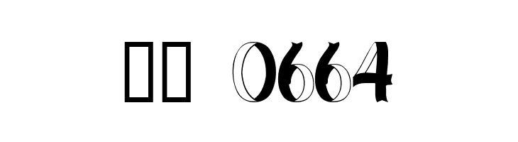 CurlyRibbons  Скачать бесплатные шрифты