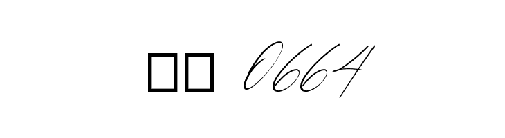 Alloystan Italic  Скачать бесплатные шрифты