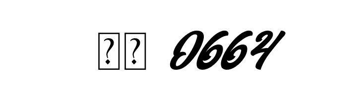 Retrow Mentho Italic  Скачать бесплатные шрифты