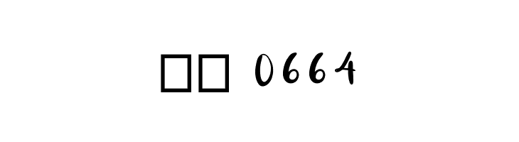 The Blester  Скачать бесплатные шрифты