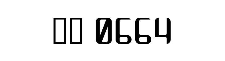 Arbeka  Скачать бесплатные шрифты