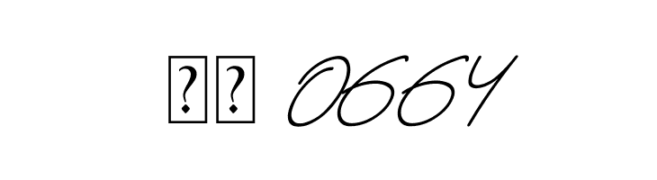 Chalisa Italic  Скачать бесплатные шрифты