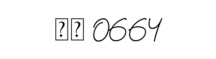 Chalisa  Скачать бесплатные шрифты