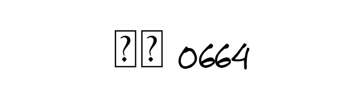 The Rambler  Скачать бесплатные шрифты