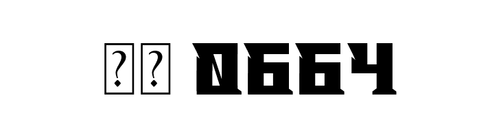 Charles  Скачать бесплатные шрифты