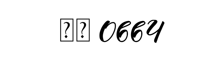 Cointa  Скачать бесплатные шрифты