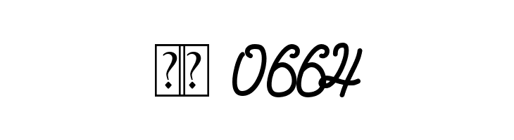 Dattge Hurty  Скачать бесплатные шрифты