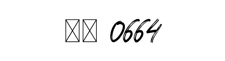 Pomthinq  Скачать бесплатные шрифты