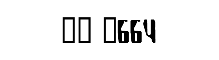 A Font For The Computer People  Скачать бесплатные шрифты