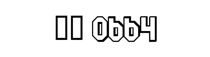 Air  Скачать бесплатные шрифты