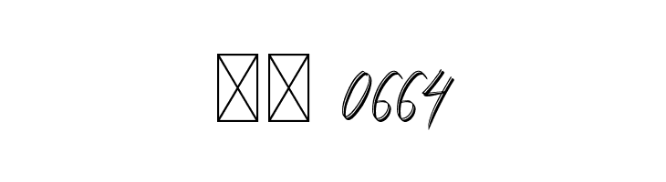 Rattnugidari  Скачать бесплатные шрифты