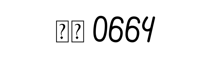 Feri Candi  Скачать бесплатные шрифты