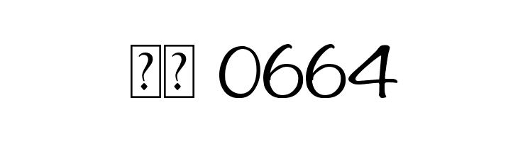 Candy Yefumy  Скачать бесплатные шрифты