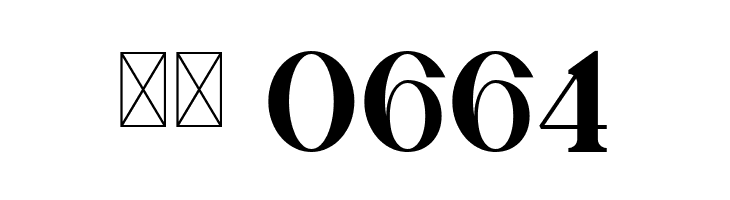 Fatin Gengky Regular  Скачать бесплатные шрифты