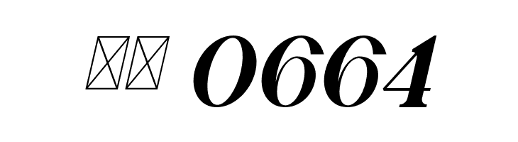 FatinGengky-Italic  Скачать бесплатные шрифты