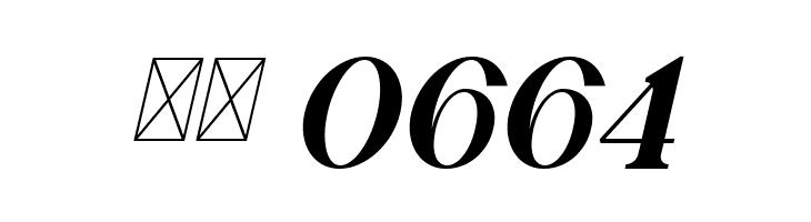 Fatin Gengky Italic  Скачать бесплатные шрифты