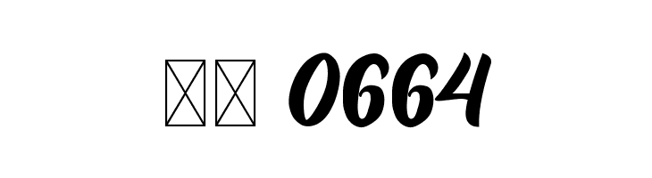 Balhgi Rizetons  Скачать бесплатные шрифты