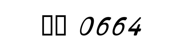 Antaviana BoldItalic  Скачать бесплатные шрифты