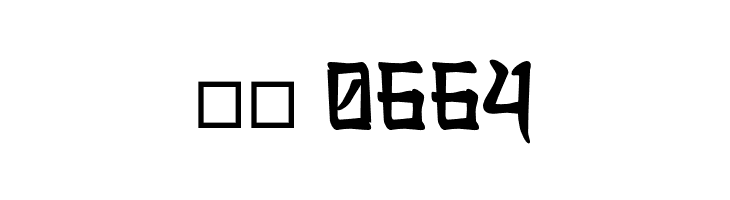 Annyeong Haseyo  Скачать бесплатные шрифты