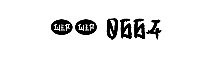 BABY OXEN  Скачать бесплатные шрифты