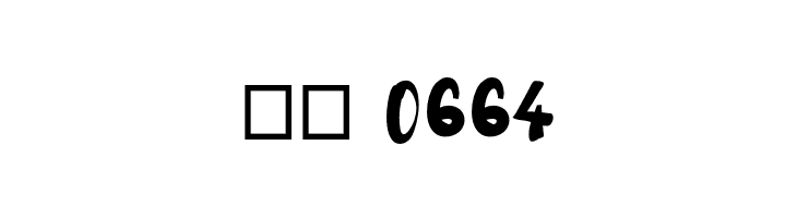 Adulsa Script  Скачать бесплатные шрифты