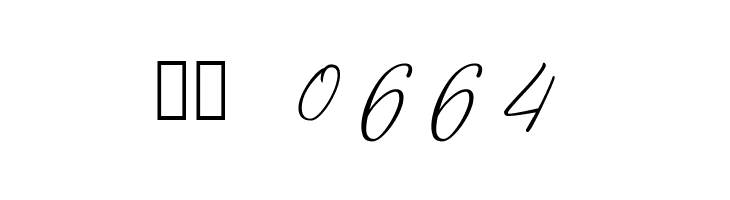 a Auto Signature  Скачать бесплатные шрифты