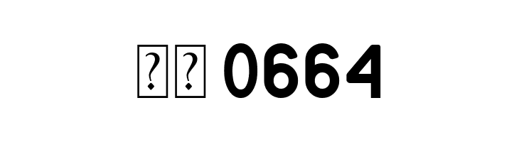 THE HIDDEN  Скачать бесплатные шрифты