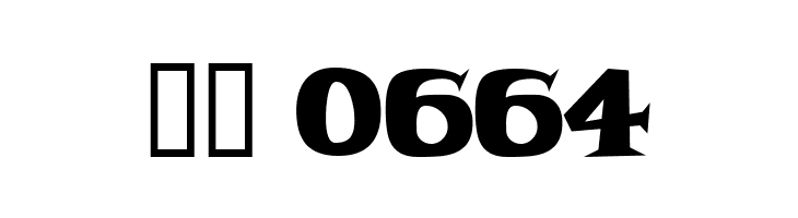 Frantic JL  Скачать бесплатные шрифты