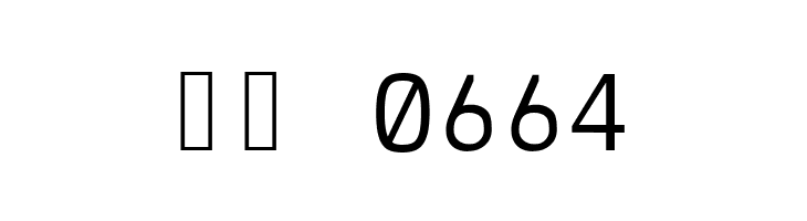 Acevedo  Скачать бесплатные шрифты