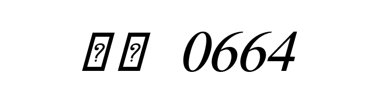 Khmer Mondulkiri Italic  Скачать бесплатные шрифты