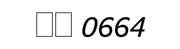 Quebec Italic  Скачать бесплатные шрифты