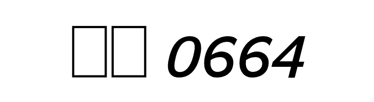 Quebec SemiBold Italic  Скачать бесплатные шрифты