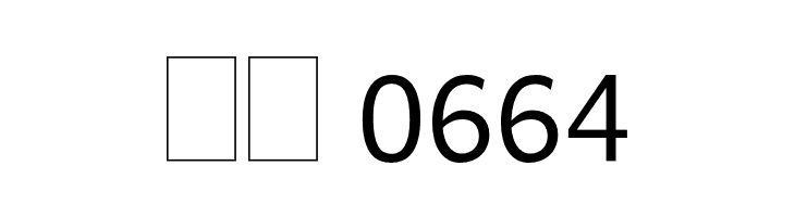 Quebec Light Regular  Скачать бесплатные шрифты