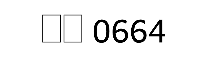 Quebec Regular  Скачать бесплатные шрифты