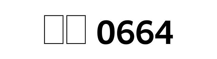 Quebec Bold  Скачать бесплатные шрифты