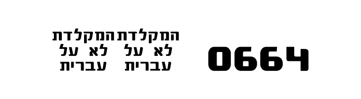 Asakim  Скачать бесплатные шрифты