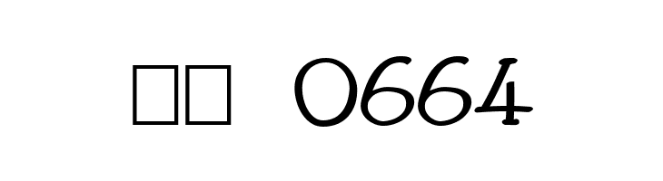 Draughtsman Bold  Скачать бесплатные шрифты