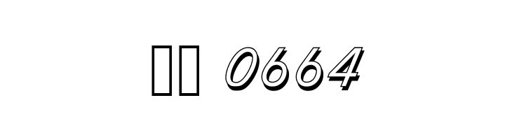 UKIJ Diwani Kawak  Скачать бесплатные шрифты