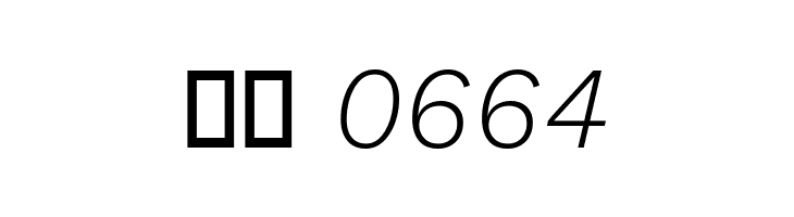 Elaine Sans Light Italic  Скачать бесплатные шрифты