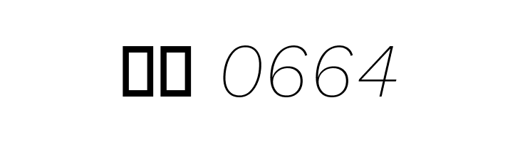 Elaine Sans ExtraLight Italic  Скачать бесплатные шрифты