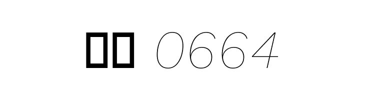 Elaine Sans Thin Italic  Скачать бесплатные шрифты