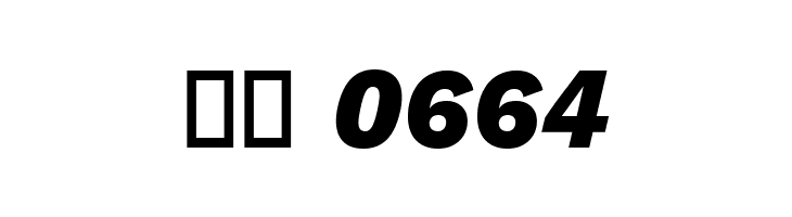 Elaine Sans ExtraBold Italic  Скачать бесплатные шрифты