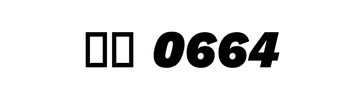 Elaine Sans Black Italic  Скачать бесплатные шрифты