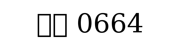 IranianSerif  Скачать бесплатные шрифты