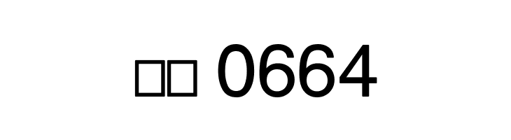 ArcoPerpetuo-Regular  Скачать бесплатные шрифты