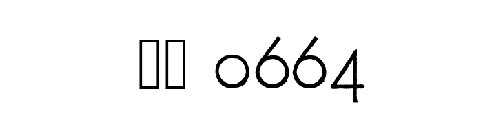 FuturaRenner Light Regular  Скачать бесплатные шрифты