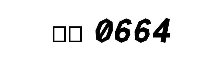 ManifontGroteskBoldItalic  Скачать бесплатные шрифты